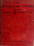 The Garland of Letter