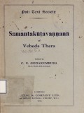 Samantakutavannana of Veheda Thera
