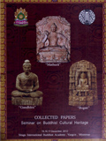 Collected Papers: Seminar on Buddhist Cultural Heritage