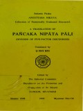 Pancaka Nipata Pali