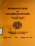Introduction to Dhammasangani