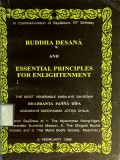 Buddha Desana and Essential Principles For Enlightenment