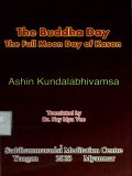 The Buddha Day: The Full Moon Day of Kason