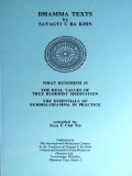 Dhamma Texts