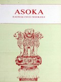 Asoka