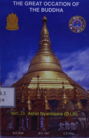 The Great Occation of the Buddha