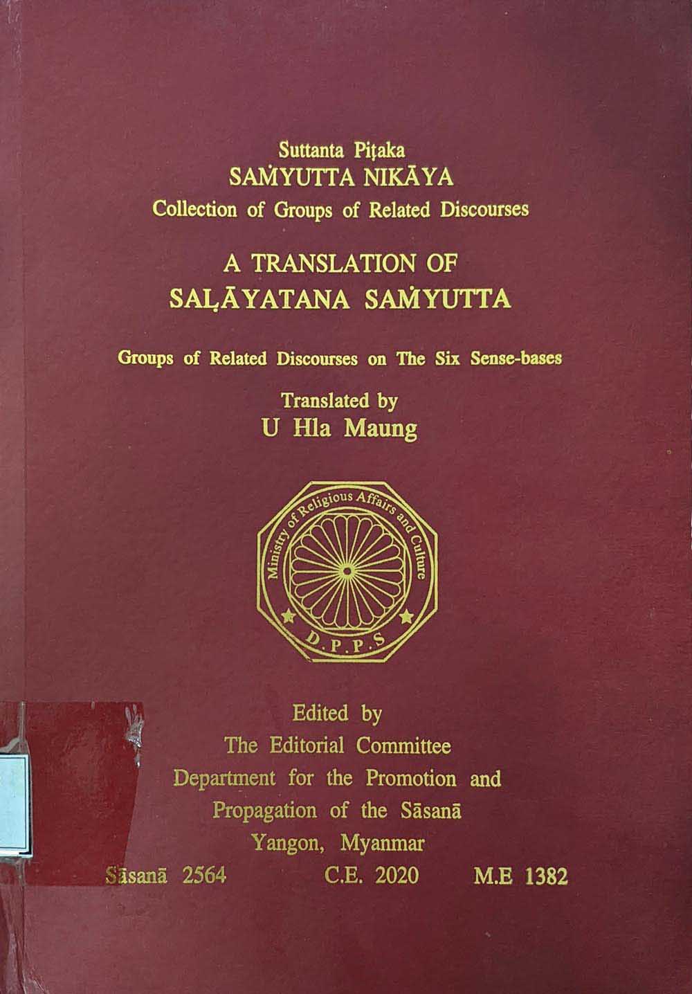 Salayatana Samyutta